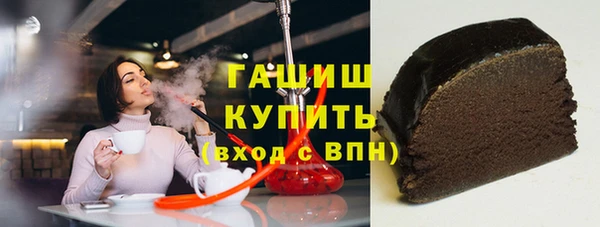 MESCALINE Верхний Тагил