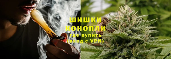 MESCALINE Верхний Тагил